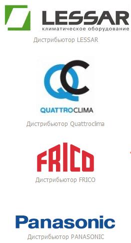 логотип